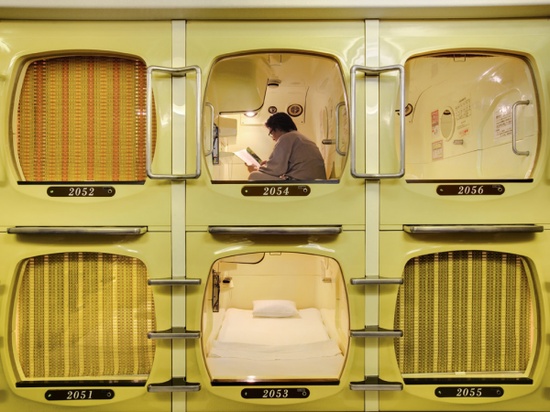 Shinjuku Kuyakushomae Capsule Hotel