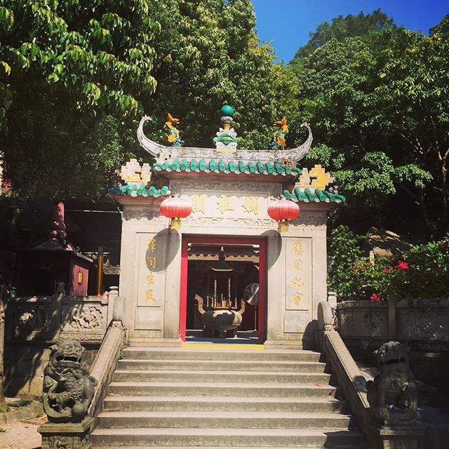 Ama Temple