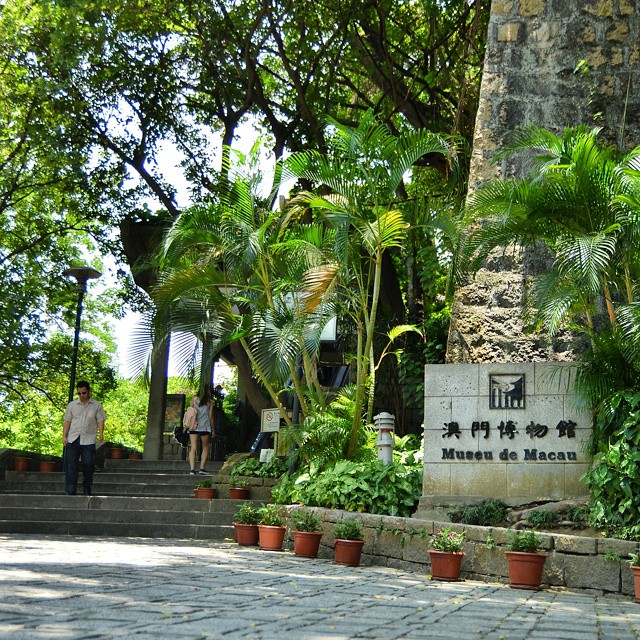 Museu de Macau